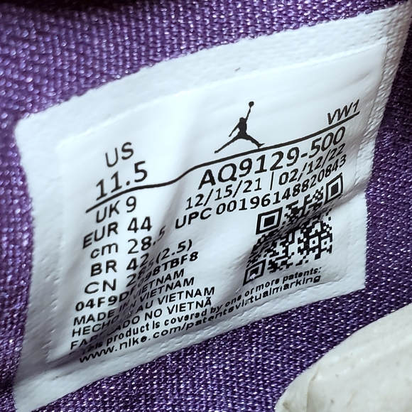 Air Jordan Retro 4 - Picture 9 of 9